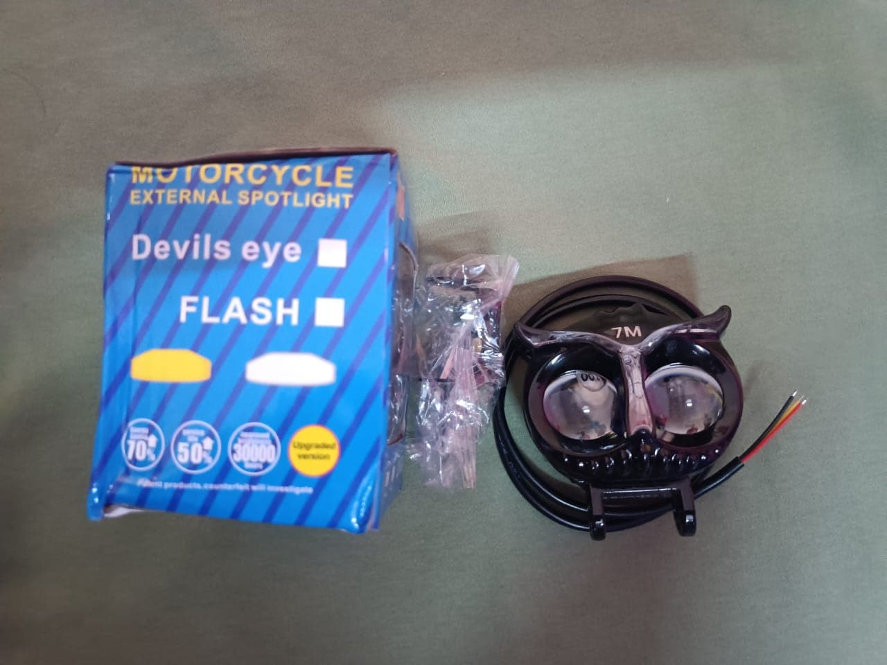 OWL light multi
